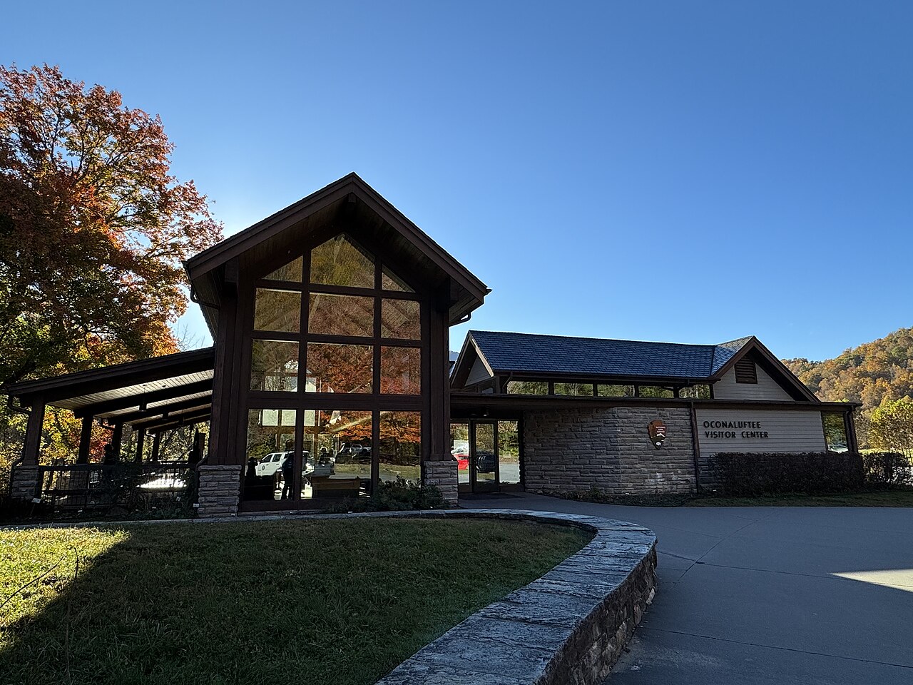 Oconaluftee Visitor Center - October 2023 - Sarah Stierch 01.jpg — illustrative photo, not partner inventory