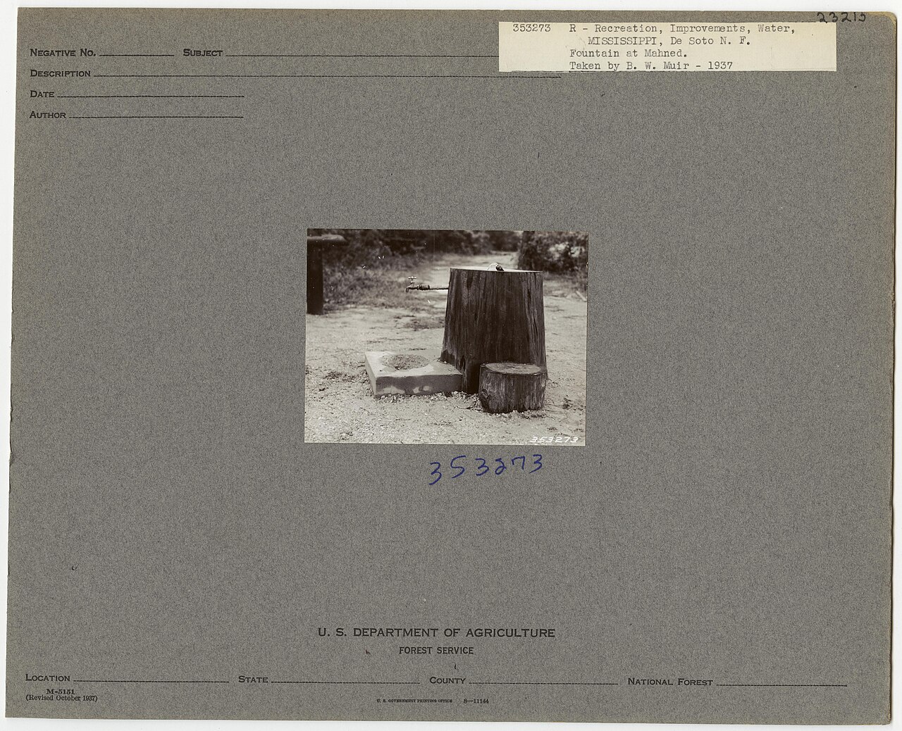 Recreation Improvements - Mississippi - DPLA - bf6c5bc7667aea4043131a0a0f0335d8, illustrative photo