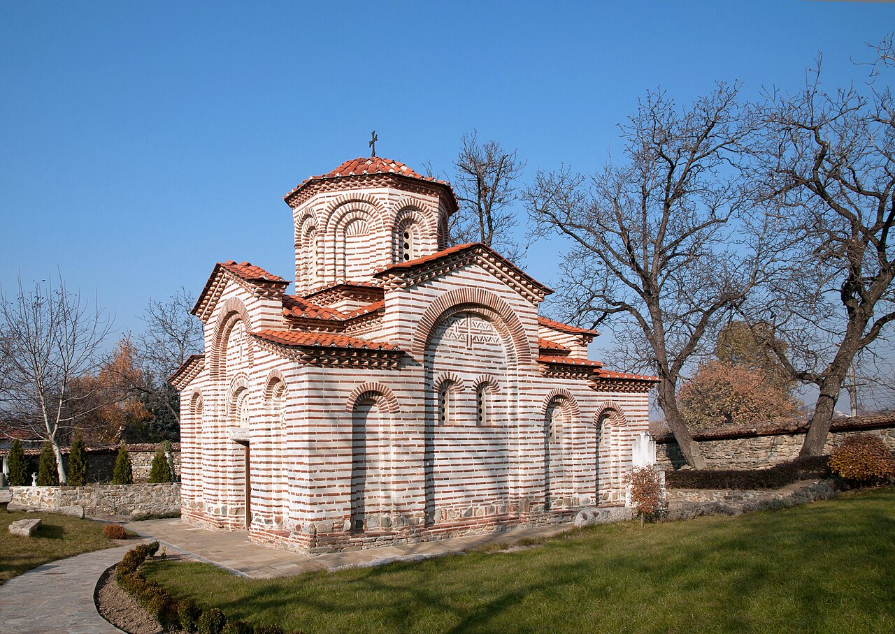 Church of St George - Kyustendil, illustrative activity photo