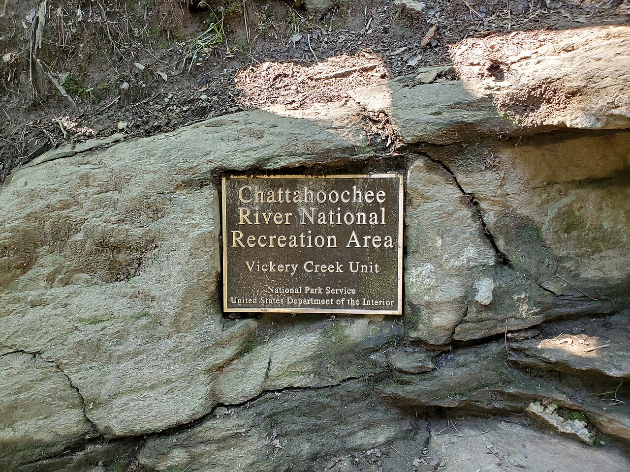 Chattahoochee River National Recreation Area, Vickery Creek Unit, illustrative activity photo